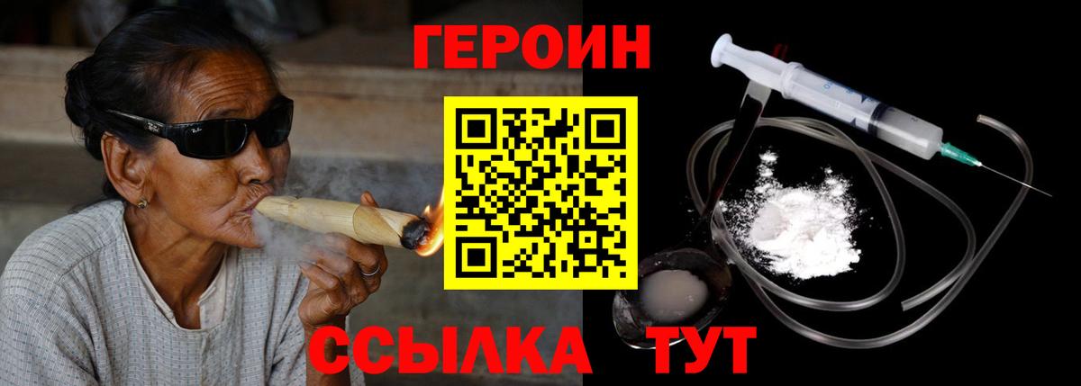 Cocaine Миасс