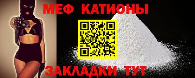 MDMA Premium VHQ Дубна