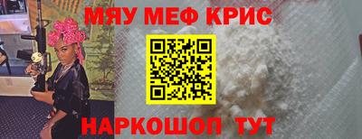 а пвп мука Донецк