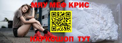 а пвп мука Донецк
