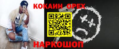 MDMA Premium VHQ Дубна