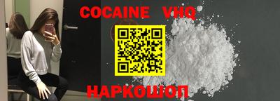 MDMA Premium VHQ Дубна