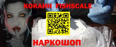 гашик Донской