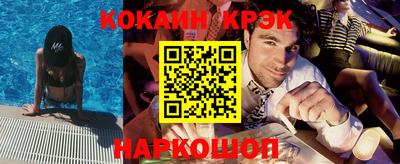 MDMA Premium VHQ Дубна