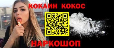 а пвп мука Донецк