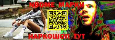 гашик Донской