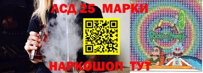 MDMA Premium VHQ Дубна