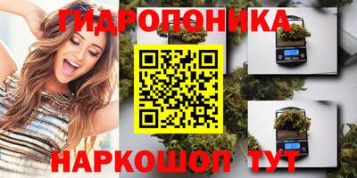 а пвп мука Донецк