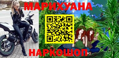 гашик Донской
