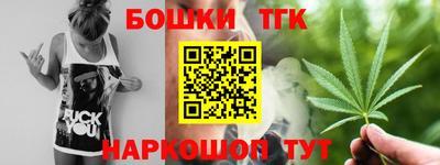 MDMA Premium VHQ Дубна