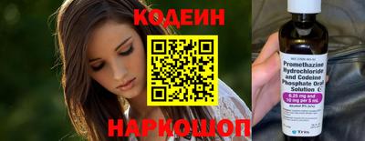 MDMA Premium VHQ Дубна