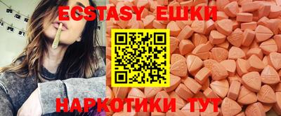 а пвп мука Донецк