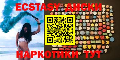 а пвп мука Донецк