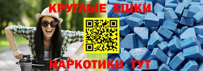 а пвп мука Донецк