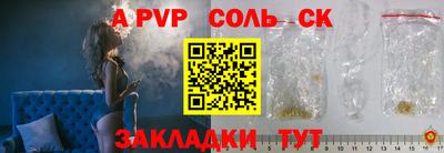 гашик Донской
