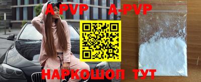 MDMA Premium VHQ Дубна