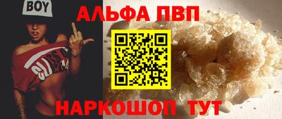MDMA Premium VHQ Дубна