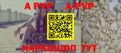 гашик Донской