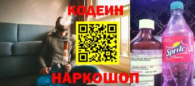 гашик Донской