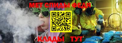 MDMA Premium VHQ Дубна