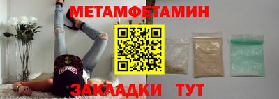 гашик Донской