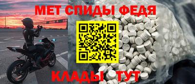 гашик Донской
