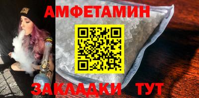 а пвп мука Донецк