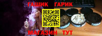 MDMA Premium VHQ Дубна