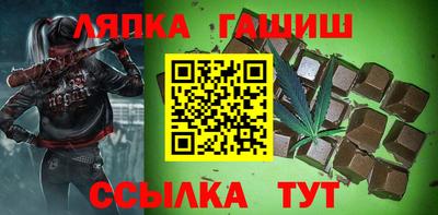 MDMA Premium VHQ Дубна