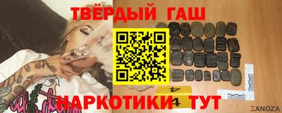 MDMA Premium VHQ Дубна