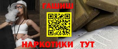 а пвп мука Донецк
