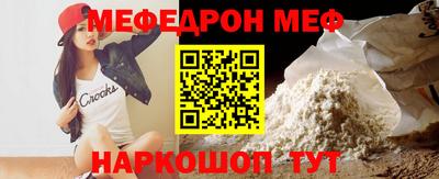 MDMA Premium VHQ Дубна