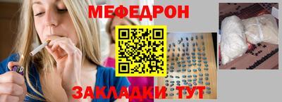 тгк Среднеуральск