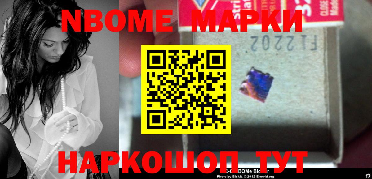 Миасс  ЛСД экстази ecstasy  omg ONION  Вход с VPN  Лсд 25 экстази ecstasy 